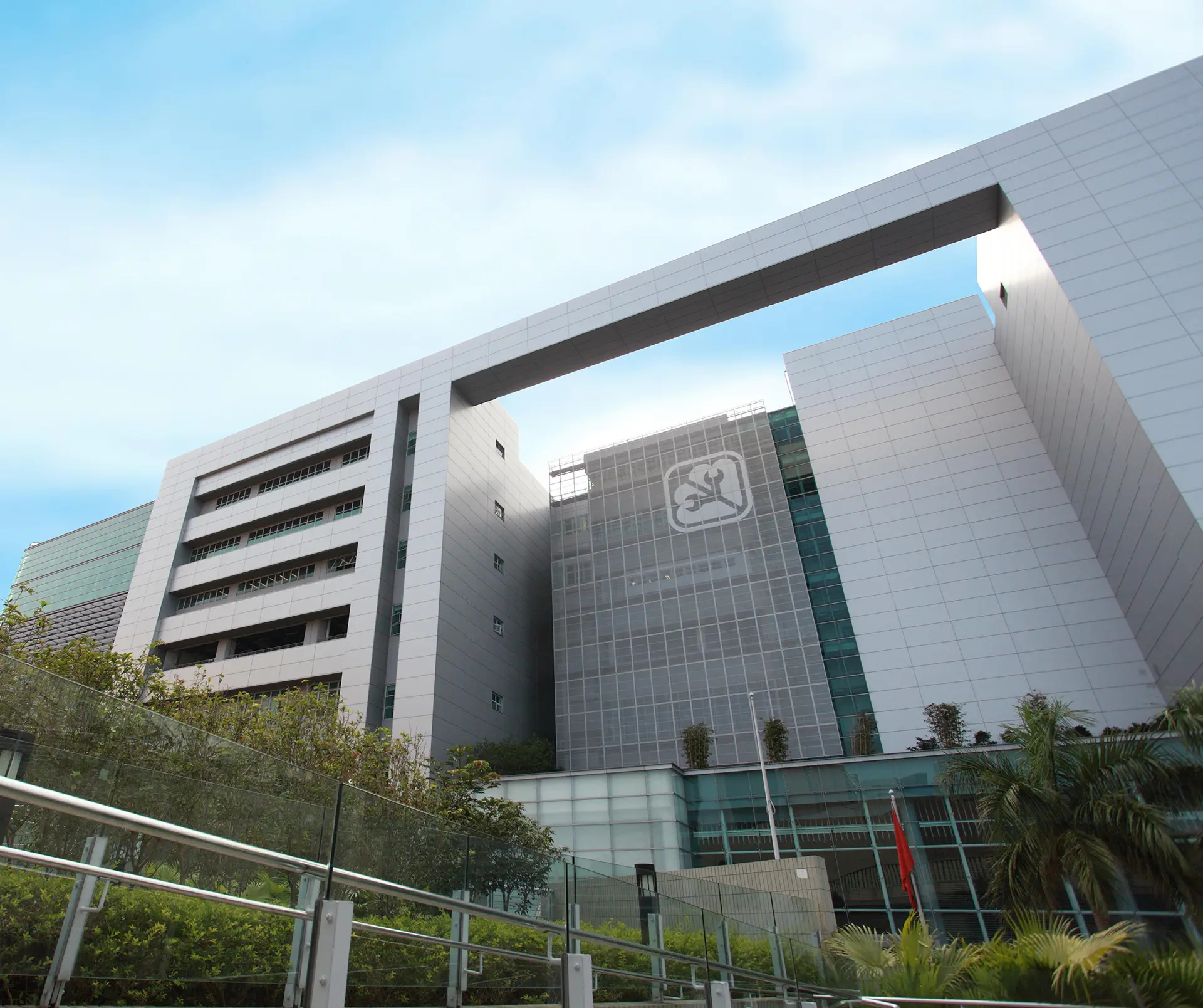 EMSD Headquarters cover