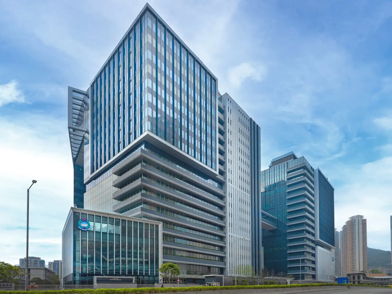 Immigration Department Headquarters cover